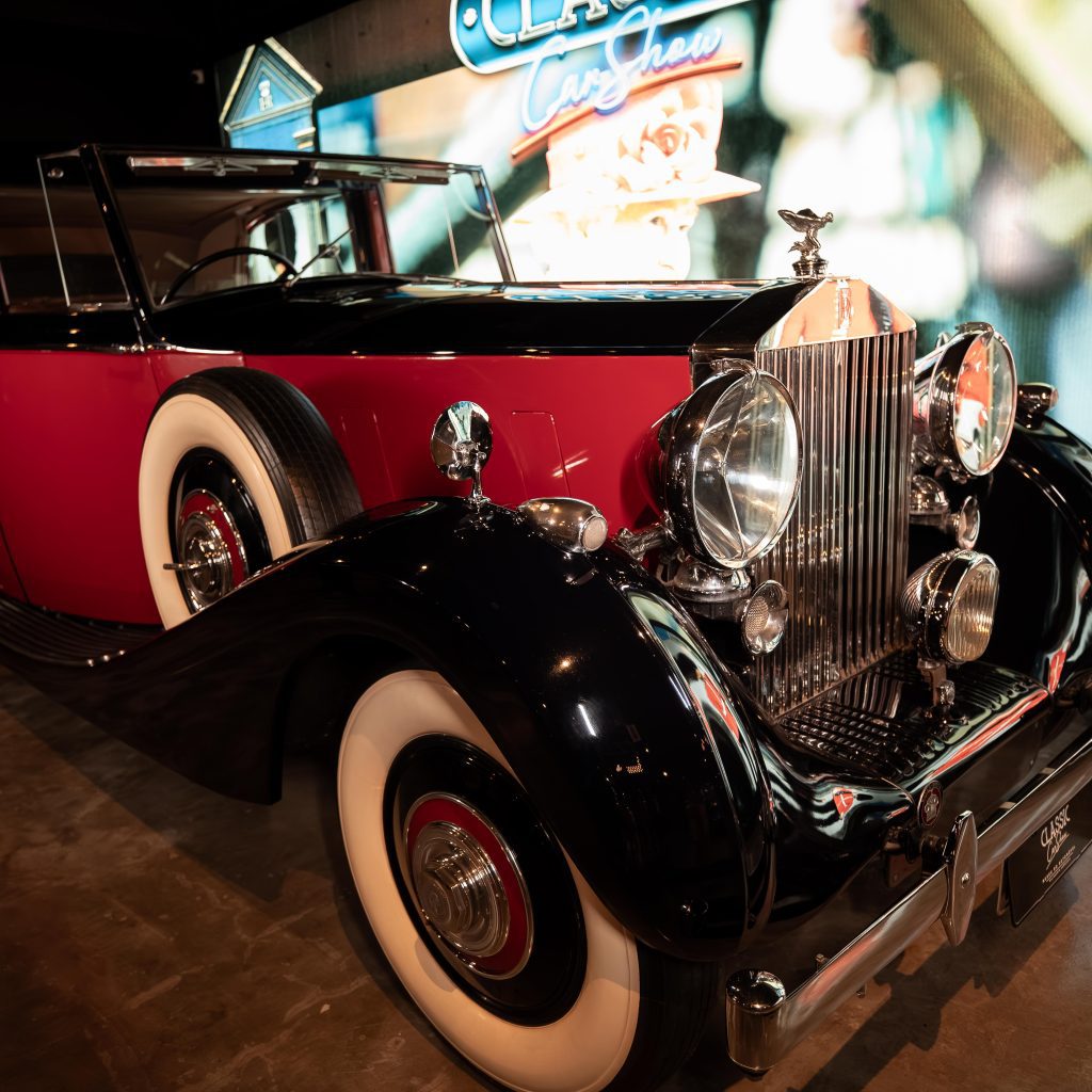 Cupom Classic Car Show